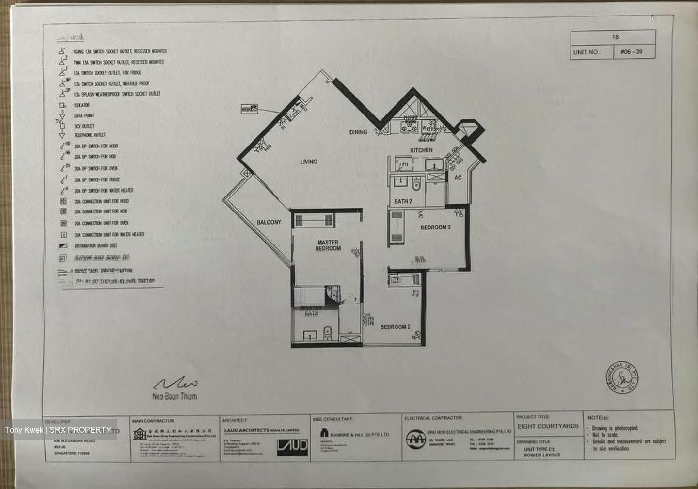 Eight Courtyards (D27), Condominium #627945731
